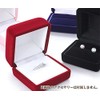 Ring case ring case accessory case jewelry case box-f63pk pink