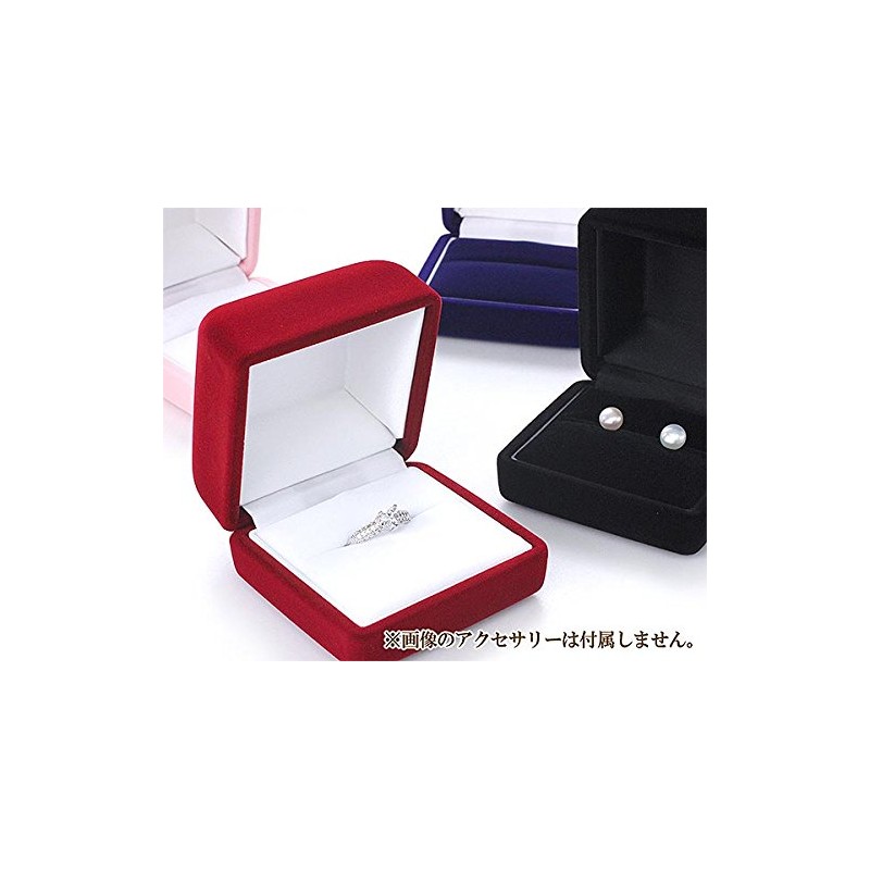 Ring case ring case accessory case jewelry case box-f63pk pink