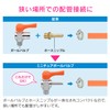 GAONA GA-JM134 Mini Ball Valve, Hose Nipple, R3/8 x 10.5