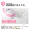 Angelsounds Fetal Ultrasonic Heartbeat Monitor with Gel, Hear Your Baby's