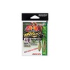 Katsuichi Worm230G Worm 230G Maxus Blade, Gold, #1/0 - 2.5