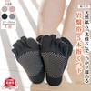 Bedrock Bath Silk Five Toe Women's Socks (Gray) 2603-J-B, gray
