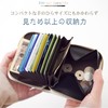 Kaitou Mini Wallet, Thin, Large Capacity, Genuine Leather, Bifold Compact,