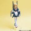 バンダイ(BANDAI) HGBF 1/144 すーぱーふみな エゥーゴメイドVer.(ガンプラEXPO ワールドツアージャパン 2016 WINTER限定)