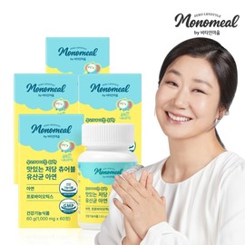 Vitamin Village: Delicious low-sugar chewable lactic acid bacteria zinc 60 tablets x 4 boxes (total 8-month supply) for my golden child / 비타민마을 금쪽같은 내새끼 우리아이를 위한 맛있는 저당 츄어블 유산균 아연 60정 x 4박스(총8개월분)