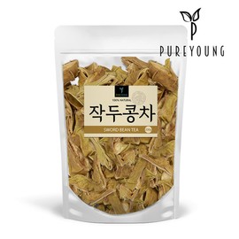 퓨어영 국산 볶은 작두콩차 200g Pure Yeong Korean Roasted Jackbean Tea 200g
