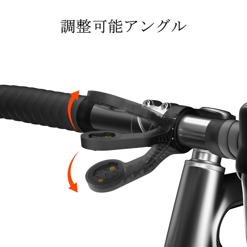 COOSPO MT5 CYCON MOUNT for Garmin/COOSPO/iGPSPORT/XOSS Cycle Computer Mount Garmin