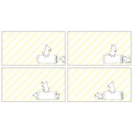 Hokuseisha PARAMO Memo 01-Dog W4.3 x H2.3 inches (109 x 58 mm), Pack of 60
