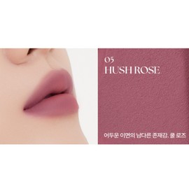 Rainbow Mansion Tie Cover Matte Lip Tint Cool Tone 05 HUSH ROSE BNS / 무지개맨션 타이 커버 매트 립틴트 쿨톤 05 HUSH ROSE BNS