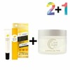 Vitamin C Cream Ointment Pigmentation Cica Chicken Lotion Night (WA61BF7) / 비타민c 크림 연고 색소침착 시카 닭살 로션 나이트 (WA61BF7)