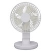 Small Desktop Fan USB Charging Adjustable Wind Speed 30 Degrees