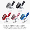 [VERISSY] Smart Key Case Key Holder Set Smart Key Cover