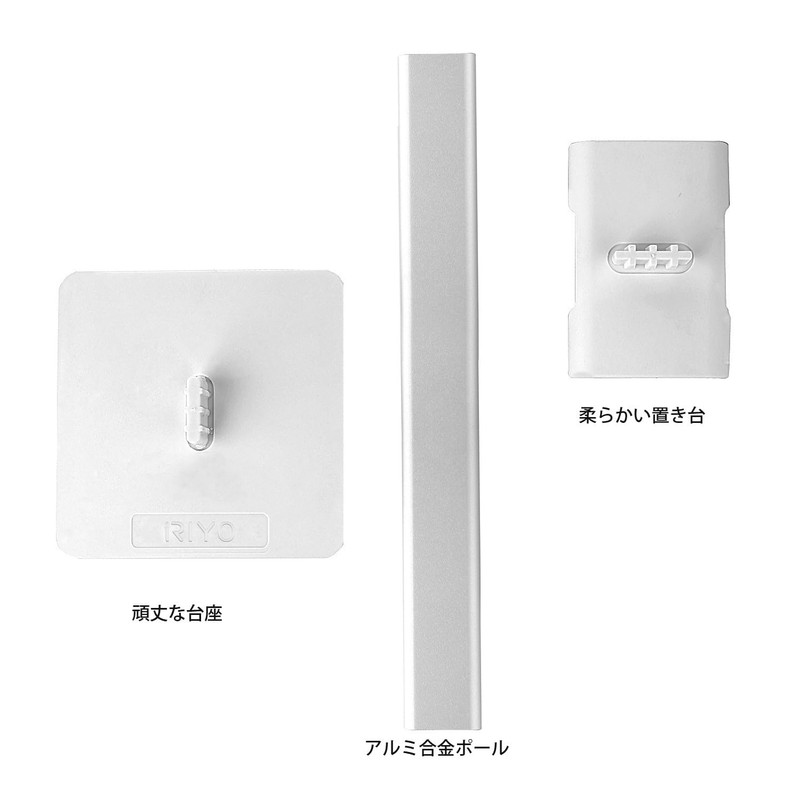Z1 Headphone Stand, Desktop Headset Stand, Anti-Slip, Headphone Stand, Easy
