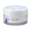 [Sake Cosmetics] Nada Moisturizing Cream from Kuramoto