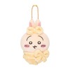 Chiikawa Kyu Swaddle Petit Mini Mascot Plush Rabbit