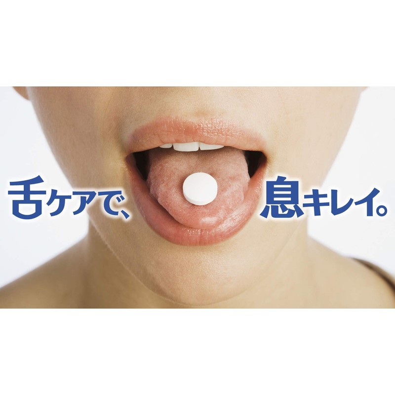 Ezaki Glico Co. Breo