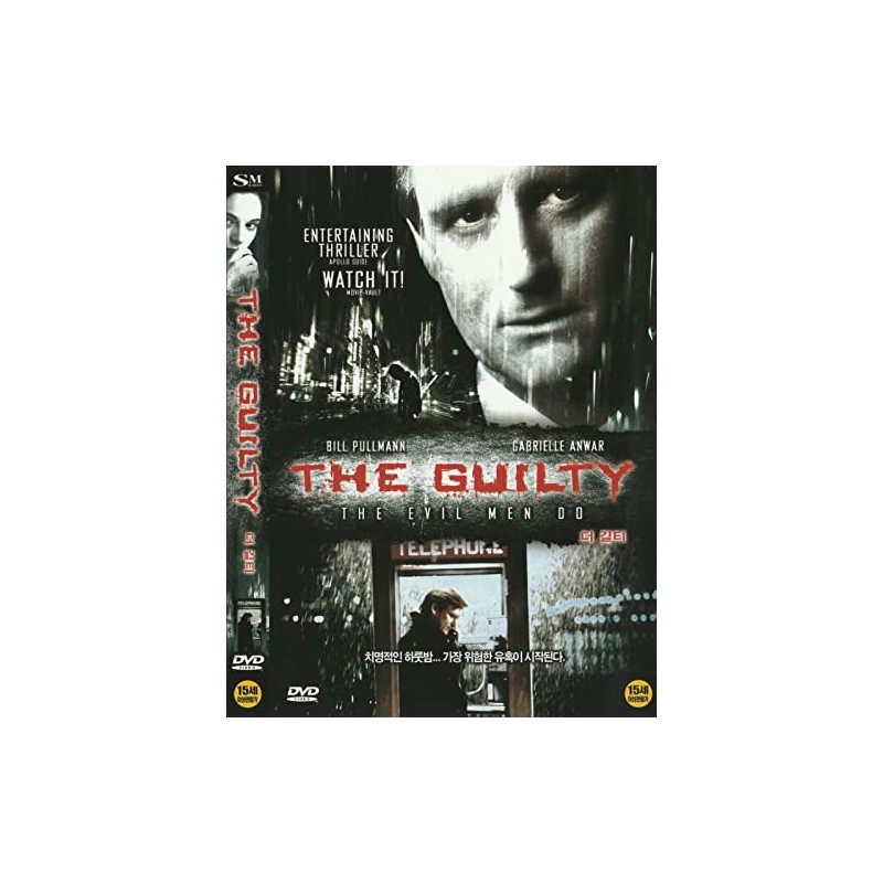 The Guilty (Import, Ntsc, All Region)