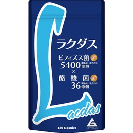  A-Gift Camdus Supplement Bifidobacterium 540 billion (3 billion in 1 tablet) Butyric acid bacteria 3.6 billion (20 million in 1 tablet) Bacillus longum Fructooligosaccharide