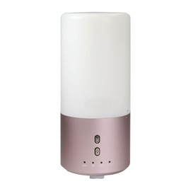 IceLabs Essential Oils Aluminum Alloy Ultrasonic Aromatherapy Aroma Diffuser with 7 LED Changing Color Lights (Rose Gold)