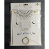 Ramadan Kareem Decorative Bunting Banner, White and Gold, Arabic Calligraphy