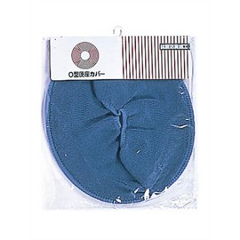 Aron Kasei Anju O-Shaped Toilet Seat Cover, Dark Blue