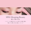 INTO U Eye Shadow Rotational Eyeshadow Palette 4 Colors Shiny