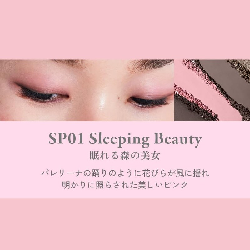 INTO U Eye Shadow Rotational Eyeshadow Palette 4 Colors Shiny