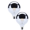 Satco LED G40 Globe Bulb 8W 100W Equivalent 2700K Warm