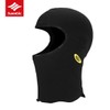 Santic Bicycle Motorcycle Winter Thermal Fleece-Lined Balaclava Mask Neck Warmer Neck Gauntlet 5C09043 / 산틱 자전거 오토바이 겨울 방한 기모 바라클라바 마스크 넥워머 목토시 5C09043