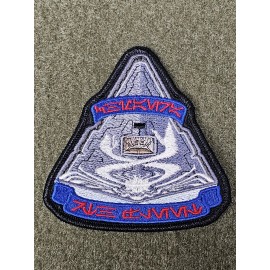 Unbranded Chimaera Imperial Star Destroyer 7th Fleet Outer Rim Tour Cruise Patch Thrawn 4"