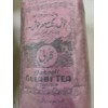 kashmiri tea Gulabi Barooti Tea TEA 500 grams