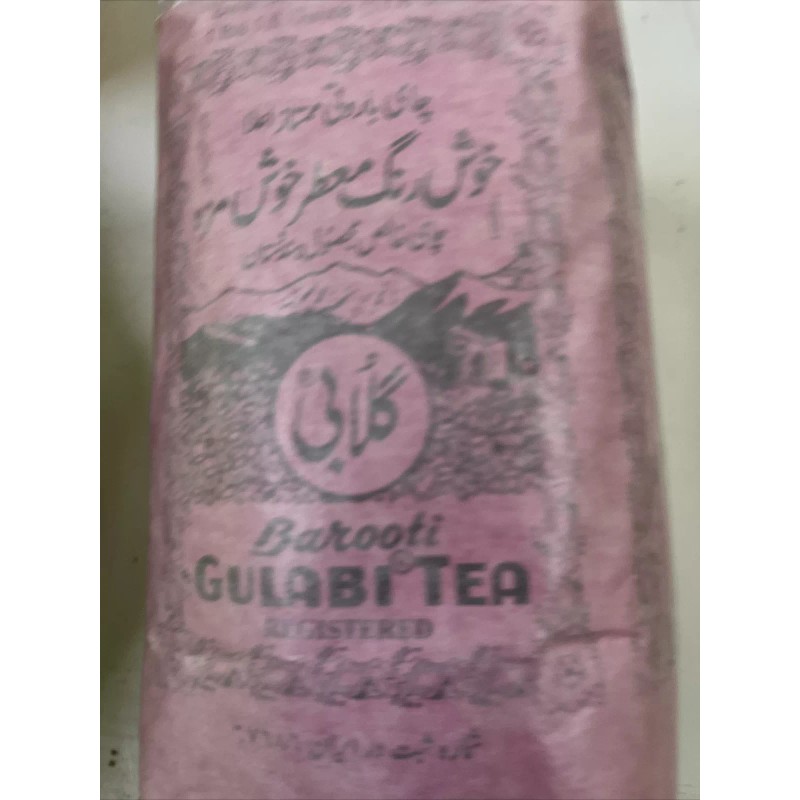 kashmiri tea Gulabi Barooti Tea TEA 500 grams