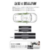 SUVVNE Side Step Guard, New Land Cruiser 250 Series 250