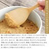 Kamoshita Tools Shop Misono Spatula, Made in Japan, Wood, Bamboo,
