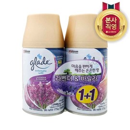 Grade automatic sprayer refill lavender 269mlx2 / 그레이드 자동분사기 리필 라벤더 269mlx2개