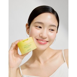 Gudal [구달] 청귤비타C 토닝 클렌징밤 110ml [Goodal] Jeonggyul Vita C Toning Cleansing Balm 110ml
