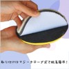 Polisher Buff Sponge Buff 4.9 inches (125 mm) Polishing Sponge
