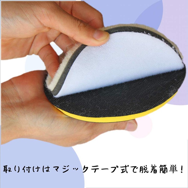 Polisher Buff Sponge Buff 4.9 inches (125 mm) Polishing Sponge