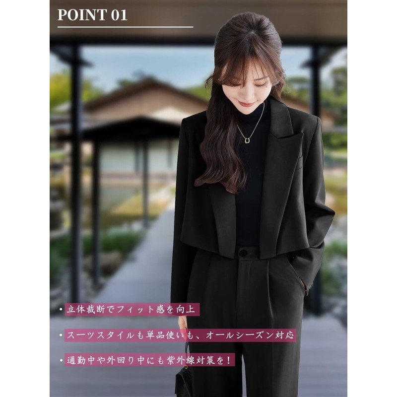 WULFUL Women's Suit Pants Suit Set, 2-Piece Set, Commuting to