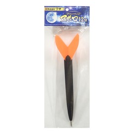 Sunny Shoji (SANY) Float Apollo Float No. 12, Orange