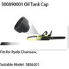 deawater 300890001 Chainsaw Oil Cap Primer Bulb 2-Pack, Replacement for