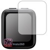 PDA Kobo Insta360 GPS Preview Remote Control (CINSAAVG) Compatible with