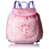 [ボンボンリボン] キッズバッグ プチリュック BO-2300 ピンク