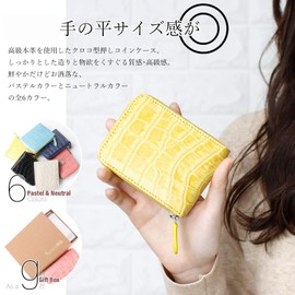 Factory Zen Sakura Coin Purse, Women's Wallet, Boxed, Crocodile, Box Type, Compact, Genuine Leather, white (off-white)