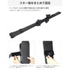 VAXPOT(バックスポット) Ski Band, Set of 2, [Wide Belt] VA-3495 BLK