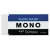 Dragonfly eraser mono Office Drawing Large 5 Pcs