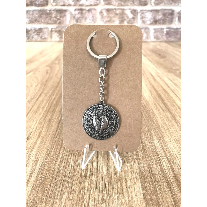 LARGE KEYRING - Viking Disk With Birds - Silver Plated.
