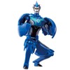 Bandai Ultra Egg Returning Ultraman Blue Aqua