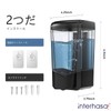 Interhasa! Soap Dispenser Manual Press Hand Soap Dispenser Wall Mounted