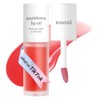 NOONI Korean Lip Oil - Applemint | Long-Lasting, Moisturizing, Plumping,